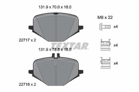 TEXTAR 2271701 (фото 1)