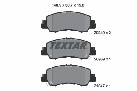 TEXTAR 2094901 (фото 1)