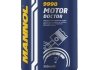 Стабилизатор вязкости моторного масла MANNOL Motor Doctor, 350мл. 9990
