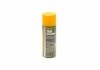 Очиститель битума Tar Remover(аэрозоль), 450мл. Mannol 9668 (фото 1)