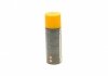 Очиститель битума Tar Remover(аэрозоль), 450мл. Mannol 9668 (фото 7)