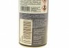 Очиститель кожи Leather Cleaner (аэрозоль), 450мл. Mannol 9944 (фото 2)