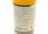 Очиститель кожи Leather Cleaner (аэрозоль), 450мл. Mannol 9944 (фото 3)