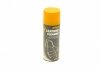 Очиститель кожи Leather Cleaner (аэрозоль), 450мл. Mannol 9944 (фото 5)