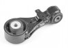 Опора двигуна TED GUM TEDGUM TED36543 (фото 2)