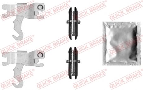 РМК штовхача розвідного валу QB120 53 029 QUICK BRAKE 12053029 (фото 1)