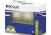 Лампа H1 NLX448LL-SCB NEOLUX NLX448LLSCB (фото 2)