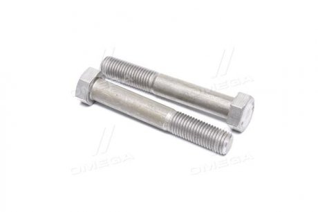 Болт М20х130х2,5 шестигранний (1кг = 1 компл) ГОСТ 7805-70 (Україна) Дружковский-метизный-з-д М20х130 (фото 1)