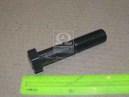Болт М20х100 шестигранный кл.8.8 (1кг = 1 комп) DIN 931 (Украина) Дружковский-метизный-з-д М20х100_8.8 (фото 1)
