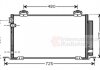 Радиатор кондиционера TOYOTA AVENSIS 20/24 16V M/A 03- Van Wezel 53005393 (фото 2)