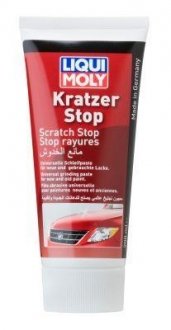 Ликвидатор царапин - Kratzer Stop 0,2Л LIQUI MOLY 2320 (фото 1)