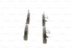 Тормозные колодки BOSCH 0986424436 (фото 2)