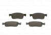 Тормозные колодки BOSCH 0986424436 (фото 5)