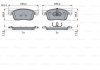 Тормозные колодки BOSCH 0986424436 (фото 7)
