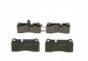 Тормозные колодки BOSCH 0986424061 (фото 3)