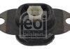 Подушка КПП RENAULT Arkana/Captur/Duster/Kangoo \\07>> FEBI BILSTEIN 48922 (фото 2)