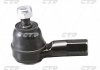 Наконечник рул Mitsubishi Carisma 95-06 Lancer 84-07 Colt 82-05 Volvo S40/V40 95-03 (вир-во) CTR CEM-11 (фото 1)