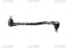 Тяга рульова CTR CSN2R (фото 1)