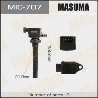 Котушка зажигания Masuma MIC707 (фото 1)