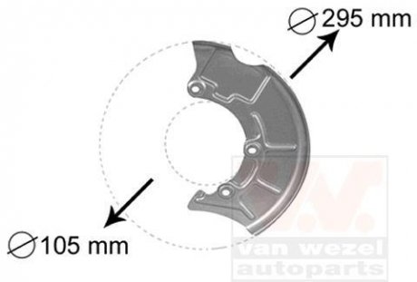 Защита тормозного диска Golf IV /Audi,Seat,Skoda FRONT LEFT Van Wezel 5888371 (фото 1)