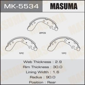 Колодки гальмівні стояночного тормоза (MK-5534) Masuma MK5534 (фото 1)