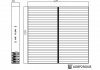 Фильтр салона ADBP250045 BLUE PRINT