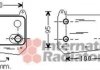 Радиатор масляный MERCEDES SPRINTER W900 00>06 Van Wezel 30003495 (фото 2)