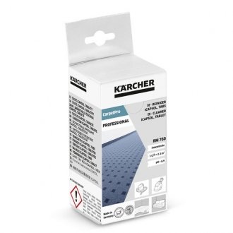 Засіб для чищення оббивки 6.295-850.0 Karcher 62958500 (фото 1)