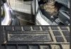 Килимки гумові MMT A040 0910P Frogum MMTA0400910P (фото 8)