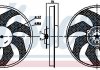 Вентилятор охолодження двигуна NISSENS 85956 (фото 2)