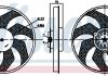 Вентилятор охолодження двигуна NISSENS 85956 (фото 1)