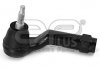 Наконечник рулевой тяги лев FORD FOCUS IV (HN) [01/18-] APLUS 33250AP (фото 1)