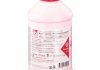 Антифриз (красный) Ready Mix G12 (-35°C) 5L SW SWAG 33101120 (фото 1)