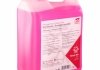 Антифриз (красный) Ready Mix G12 (-35°C) 5L SW SWAG 33101120 (фото 3)