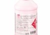 Антифриз (красный) Ready Mix G12 (-35°C) 5L SW SWAG 33101120 (фото 6)