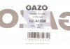Прокладка корпуса фільтра масляного GAZO GZ-A1598 (фото 4)