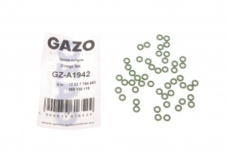 Кольцо ущільнююче GAZO GZ-A1942 (фото 1)