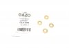 Кольцо ущільнююче GAZO GZ-A1249 (фото 1)