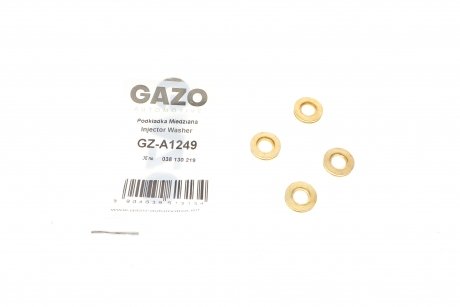 Кольцо ущільнююче GAZO GZ-A1249 (фото 1)