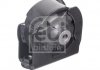 Подушка двигателя с обеих сторон Toyota Avensis/Corolla/RAV 4 2000 - 2005 FEBI BILSTEIN 102288 (фото 2)