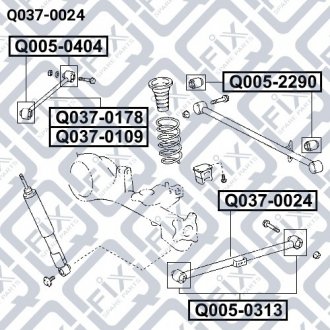 Тяга нижня заднього моста Q-FIX Q037-0024 (фото 1)