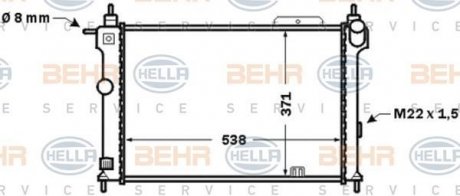 Радиатор системи охолодження HELLA 8MK376771061 (фото 1)