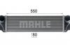 Радиатор інтеркулера MAHLE CI 183 000P (фото 12)