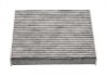 Фільтр салону PARTS KAVO TC-1029C (фото 1)