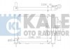 Радіатор кондиционера Renault Kangoo (Cooling Module) KALE OTO RADYATOR 382400 (фото 2)