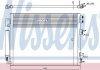 Радиатор кондиціонера NISSENS 940706 (фото 2)