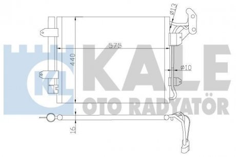 Радіатор кондиционера Volkswagen Tiguan KALE OTO RADYATOR 376200 (фото 1)