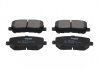 Комплект гальмівних колодок PARTS KAVO KBP-2073 (фото 1)