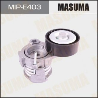 Натягувач ременя приводу навісного обладнання, LLW, LMN, Z20DM, Z20DMH (MIP-E403) Masuma MIPE403 (фото 1)