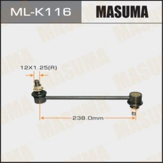 Стійка стабилизатора переднего HYUNDAI KIA Masuma MLK116 (фото 1)